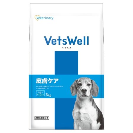 Betwell Dog Food Therapy Skin Care